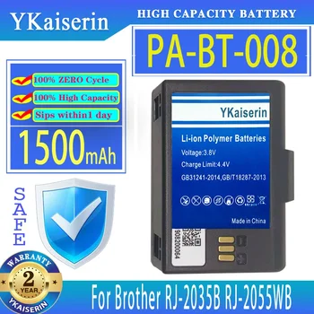 YKaiserin Батерия PA-BT-008 PABT008 1500 mah Батерии За Цифрови Brother RJ-2055WB RJ-2035B