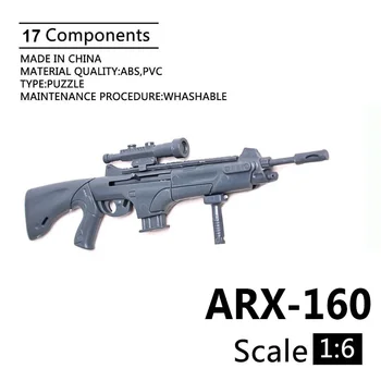 1: 6 ARX-160 Rifle Soldier, Пистолет аксесоари, 1/6 Пластмасов отбор модел пистолет за 12-инчов играчки фигурки
