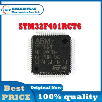 1 бр./ЛОТ STM32F401RCT6 STM32F401RCT STM32F401RC STM32F401R STM32F401 STM32F40 STM32F4 STM32 Нова и оригинална чип В присъствието на IC