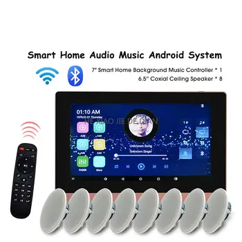Bluetooth-съвместим Безжичен стенен усилвател с сензорен екран WiFi, тавана високоговорител Android, система за интелигентни системи за домашно кино, пълен комплект