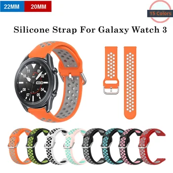 Силиконов Ремък за Samsung Galaxy Watch 3 45 мм 41мм Спортна Контур е Оцветен Замяна Гумена Лента за Galaxy Watch 3 45 мм 41мм