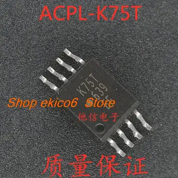 Оригинален състав ACPL-K75T K75T SOP8 ACPL-K75 