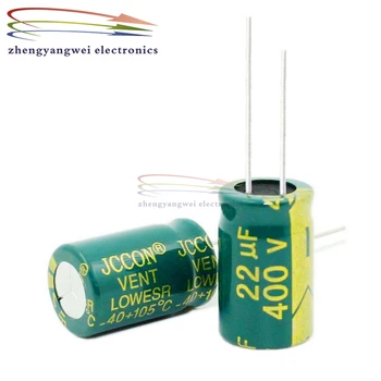 100шт 13x21 мм 400 в 22 icf зелен висока честота на Електролитни Кондензатори с ниско съпротивление
