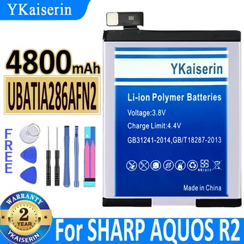 4800 mah YKaiserin Батерия UBATIA286AFN2 за SHARP AQUOS R2 SH-bateria 