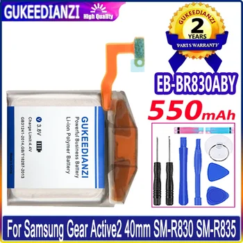 Батерия EB-BR830ABY за Samsung Galaxy Watch Active 2 40 mm, батерия SM-R835 SM-R830 550 mah + безплатни инструменти