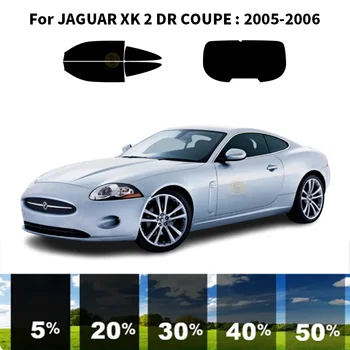 Комплект за тонизиране на автомобилни прозорци от нанокерамики с UV-покритие за JAGUAR XK 2 DR COUPE 2005-2006