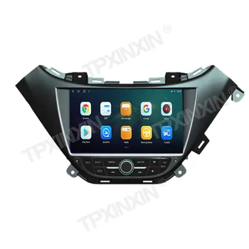 9-Инчов Автомобилен Мултимедиен Плеър с Android 12 на автомобилната система За Chevrolet Malibu 2017-2023 CarPlay Auto SWC GPS 2Din BT Стерео Навигация