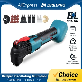 Акумулаторен осцилиращ инструмент Drillpro, електрическа машинка за подстригване, Мултифункционални инструменти, машина за рязане на лопати за батерията Makita 18