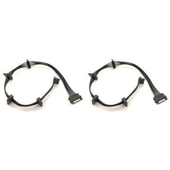 2X 15-пинов кабел-сплитер захранване SATA Твърд диск от 1 щепсела до 5 штекерных пълнители за DIY PC Север