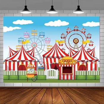 Червен фон за снимки в цирка, палатки, увеселителен парк, детска площадка Stratus, Карнавальная въртележката, на фона на парти по случай рождения ден на момче и момиче