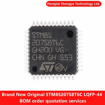 Нов Оригинален STM8S207S8T6C LQFP-44 24 Mhz/64 KB Флаш памет/8-битов Микроконтролер MCU