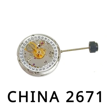 Чисто нов китайски механизъм 2671 White Заменя аксесоар за часовници с механизъм ЕТА-2671