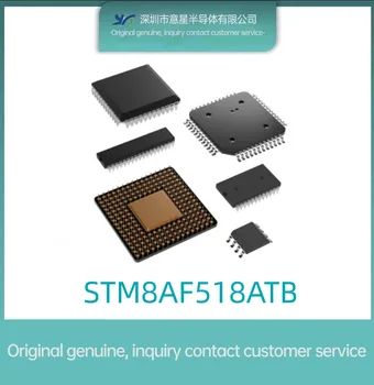 STM8AF518ATB Осъществяване LQFP80 нов списък 518ATB микроконтролер оригинален автентичен