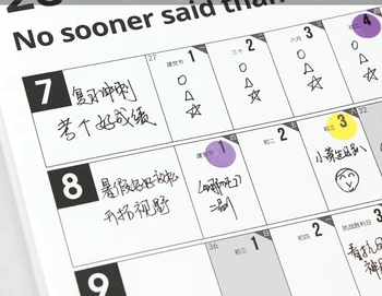 Планер на Календара на 2024 Година Лист Дневния си График Стенен Календар Седмичен Годишен Годишен Списък на Нещата Организатор на Дневен ред Списък