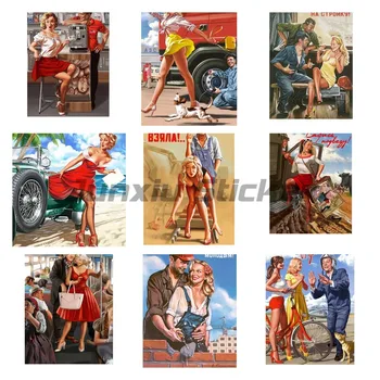 СССР CCCP Реколта Съветския Руски Pin Up Красотата Секси Момичета Плакат на Картината САМ Тапети Стикер Термоаппликация