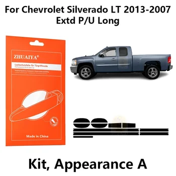 Защитни облицовки на ръба на врати, Капачката на дръжката на вратата, Защитно фолио за боя TPU PPF за Chevrolet Silverado LT 2013-2007 Extd P/U Long