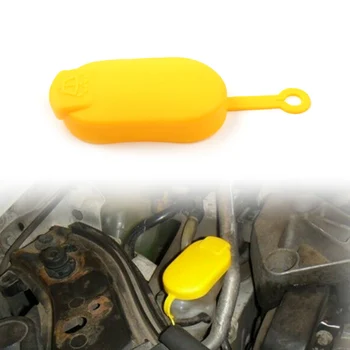 2 елемента Жълта Капачка на Резервоара За Течност за Миене на Предното Стъкло За Renault Clio, Megane, Laguna, Scenic, Espace, Kangoo 7700411279