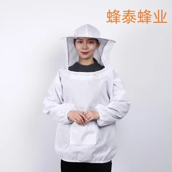 Водоустойчив костюм за пчеларството, без панталони, Дишащи и удобни камуфляжная защитно облекло за пчеларството в градината