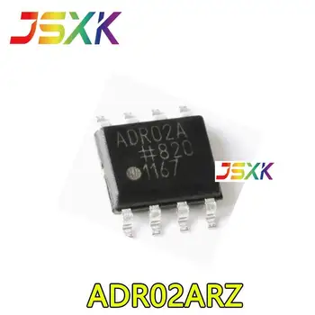 【20-5ШТ】 Нова оригинална за пакет ADR02ARZ Adr02Arz-Reel7 SOP8 SOIC-8 с прецизионным източник на референтния напрежение 5.0 В, чип