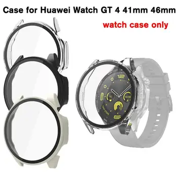 Калъф от закалено стъкло + PC за Huawei Watch GT 4 41 мм и 46 мм, защитен калъф за часа Huawei Watch GT4, аксесоари