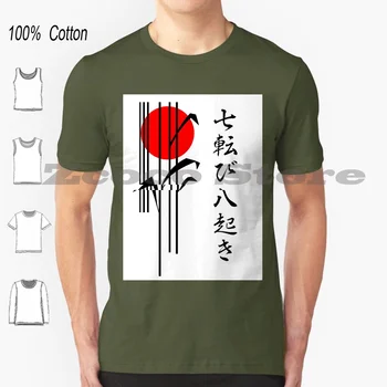 - Тениска Fall Seven Times Stand Up Eight от 100% памук, За Мъже И Жени С Индивидуален Дизайн, Флаг Токио Иокогамы-Цитат С Надпис Quotes