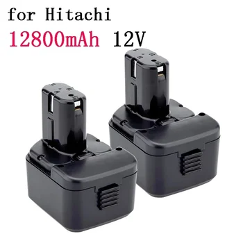 Нова батерия 12V 12800mAh 12V акумулаторна Батерия за Hitachi EB1214S 12V EB1220BL EB1212S WR12DMR CD4D DH15DV C5D, DS 12DVF3