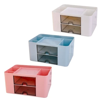 Кутия за грим, настолна кутия за козметика, кутия за обеци, кутия за бижута кутия за съхранение на бижута, 4-слойный тава за съхранение на бижута