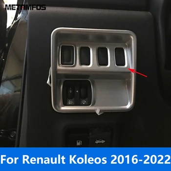 За Renault Koleos 2016-2020 2021 2022 Главоболие, Светлината На Бутона За Включване На Лампата На Кутията Покритие От Неръждаема Стомана И Аксесоари За Интериора На Колата