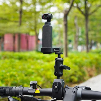 За монтиране на Велосипед Скоба за DJI Pocket 3/2, Държач за Велосипед Скоба, Определя Скоба, Аксесоари За Ръчно Карданной Камери