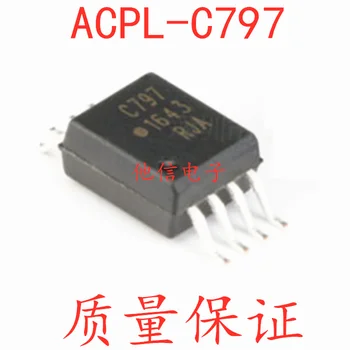 безплатна доставка ACPL-C797 SOP8 C797 10ШТ