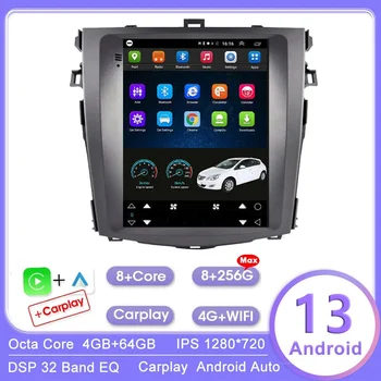 Авто стереоприемник Android с вертикален екран, за Toyota Corolla E140/150 2007 2008 2009-2013 Мултимедиен плейър с 2 високоговорителя Din DVD