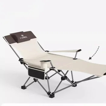 Двор Улично стол с възможност за сгъване на облегалката Складное Риболовен Слънцезащитно Ультралегкое Преносимо столче с възможност за сгъване на облегалката Дизайнерски мебели за къмпинг
