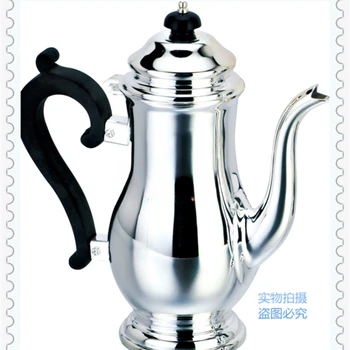 Tea Ръчно изработени от Неръждаема Стомана 304 С Дълго Гърло И Тесен Провлак За Приготвяне на Чай и Кафе