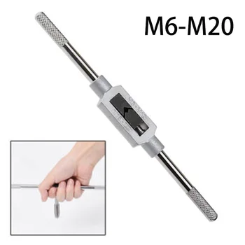 Обслужване на притежателя на резби Гаечен ключ M6-M20 Метални Регулируеми винтове и Аксесоари за экстрактора Средства за ремонт на Т-образна дръжка