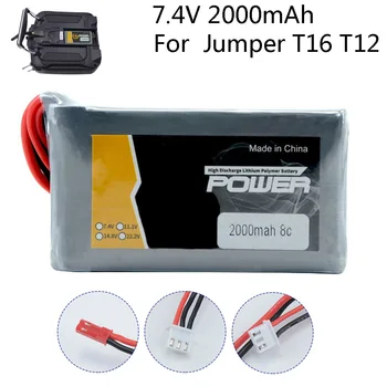 7,4 През 2000 mah Lipo Батерия за Jumper T16 T12 с Отворен Код Мультипротоколный радио Предавател, батерия играчки аксесоар 7,4 На 2 S