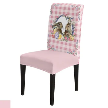 Великден Бъни Яйце Цвете Каре Дървен Калъф за стол за Хранене Еластична Ликра Седалките Декор на домашен Офис Комплект калъфи за настолни столове