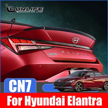 Авто ABS въглеродни влакна Цветен Заден Антикрыло Багажника на Състезателен Заден Спойлер Крачета за Закрепване Конзоли За Hyundai Elantra CN7 2021 2022 2023