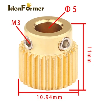 Детайли за 3D-принтери IdeaFormer Медни екструдиране корона с дупка 26 зъби с диаметър 5 мм, 11 мм, за екструдер MK8 Детайл от месинг с 26 зъби
