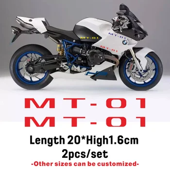 Мотоциклет Отразяваща декоративен Водоустойчив корпус, Етикети на Горивния резервоар, стикери за BMW MT-01 mt01, Стикер с логото на mt 01