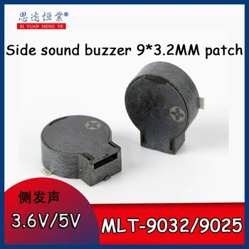 SMD пасивен външен електромагнитен сигнал MLT-9032 9025 страничната звуков зумер 9*3,2 мм външен