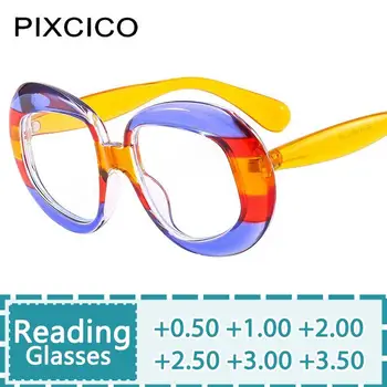 R57102 Дамски Модни Очила За четене в стил Пънк, Трендови Сращивающие Цветни Овални Реколта Дальнозоркие Очила, Диоптрийные + 50 ~ + 350
