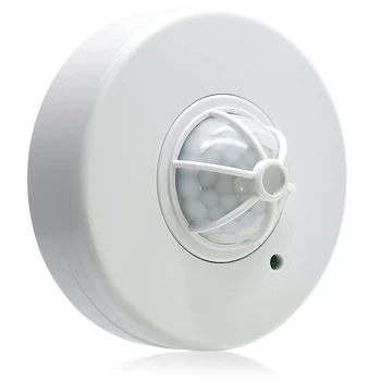 Сензор за присъствие на тавана височина 3-12 м, сензор за движение, ключа за лампата, високо-чувствителен превключвател датчик за движение PIR