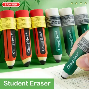 По-малко гумен боклук, гумичка за избърсване на молив, под формата на молив За писане, рисуване, ученически гумичка за въвеждане на ръкописен текст, добра гъвкавост