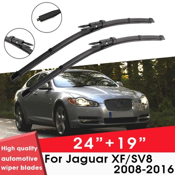 BEMOST Автомобилни Четки Чистачки на Предното Стъкло Гума Взаимозаменяеми Чистачка За Jaguar XF/SV8 2008-2016 24 