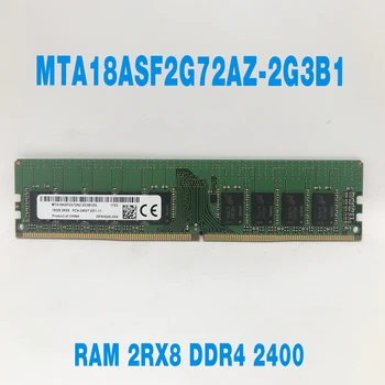 1БР За MT RAM 16GB 2RX8 DDR4 2400 PC4-2400T-EE1 Сървър Памет Бърза доставка Високо Качество MTA18ASF2G72AZ-2G3B1
