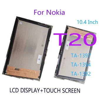 10,4 'За Nokia T20 TA-1397 TA-1394 TA-1392 LCD сензорен дисплей Дигитайзер в събирането на Смяна на стъкло