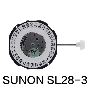 Резервни части за часовници с кварцов механизъм, SL28 Подмяна на Sunon SL28D-3 Евтина Алтернатива на Механизъм 2115 Ремонт на Три Стрелки Календар Дата