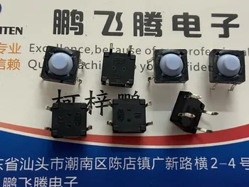 Японски сензорен прекъсвач SKEYAJA010 от водоустойчив и пылезащитного проводящ силикон с бутон безшумна 8*8*5 Вграден 4 за контакт 1.18 N 7.8 * 7.8