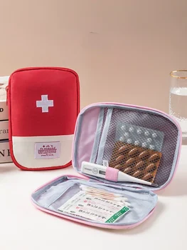 Преносима Аптечка, Хубаво Аптечка, Медицински комплекти за спешна помощ, Органайзер, Чанта за съхранение таблетки на открито, Чанта за пътуване