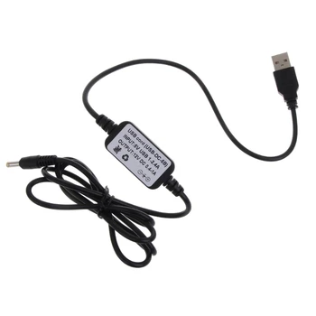 Лек USB-кабел за зареждане USB-кабел, Подходящ за преносима радиостанция VX-5 VX-5R VX-6E VX-6R VX-7Д VX-7R
